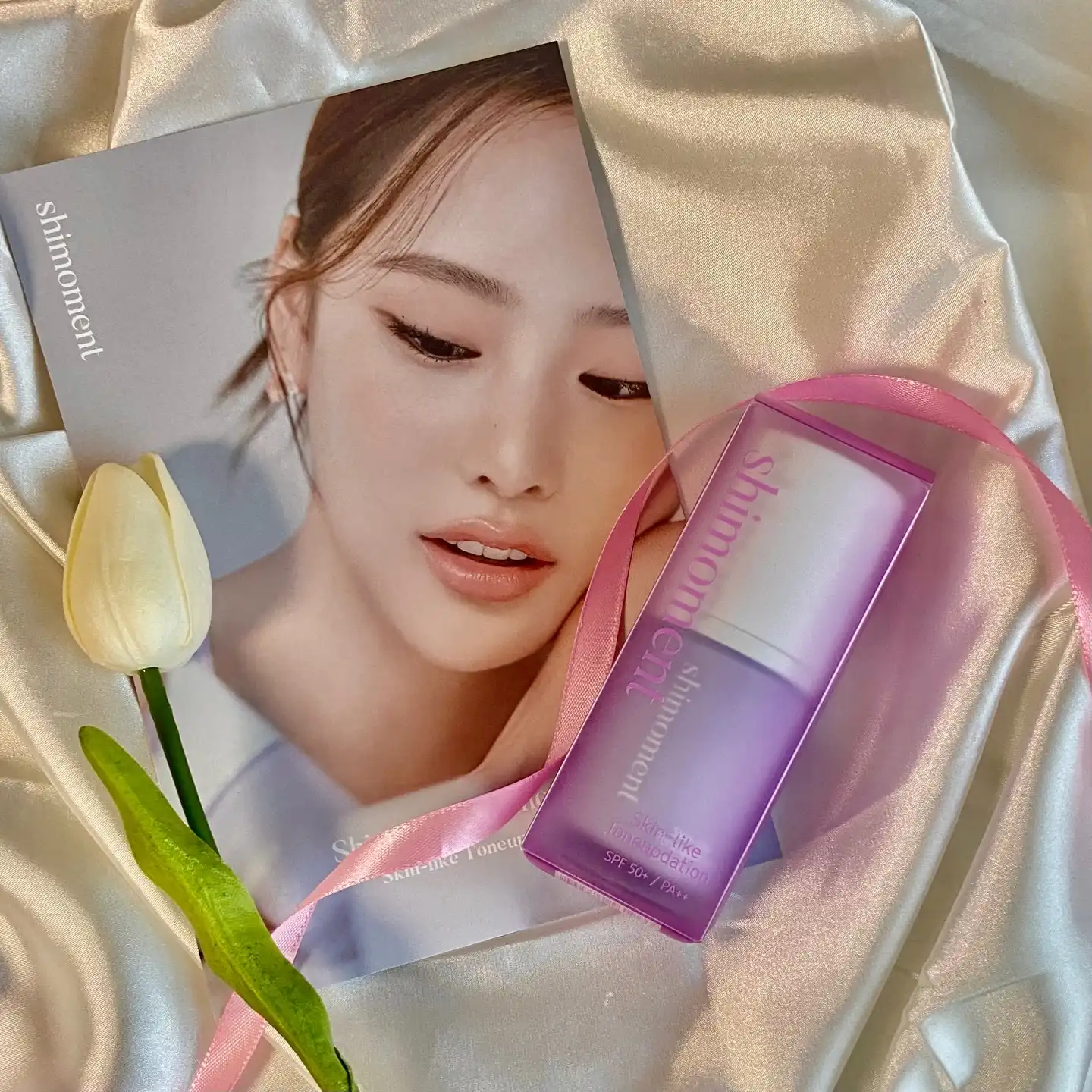 스킨라이크 톤업데이션