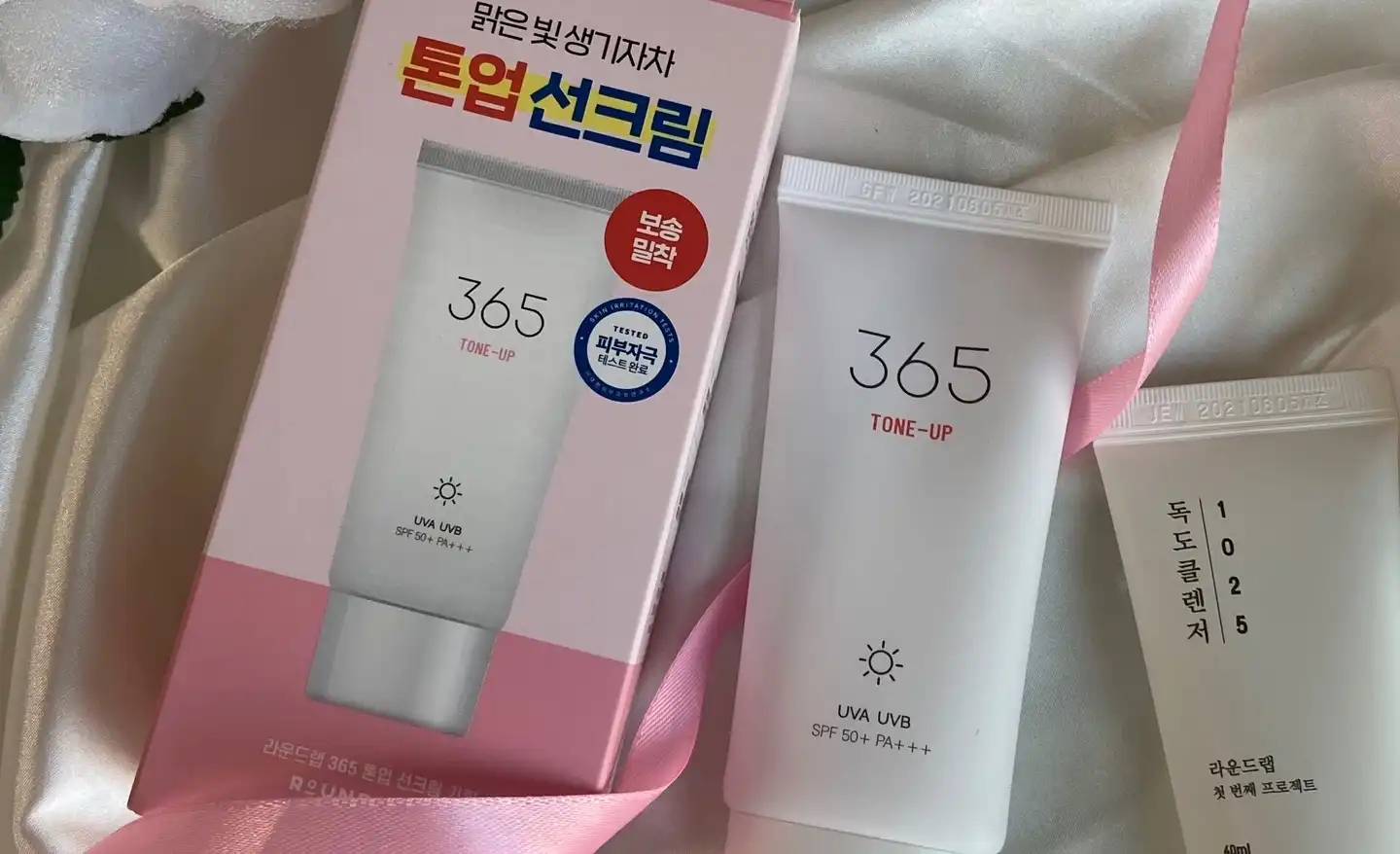 365 안심 선크림 [무기자차]