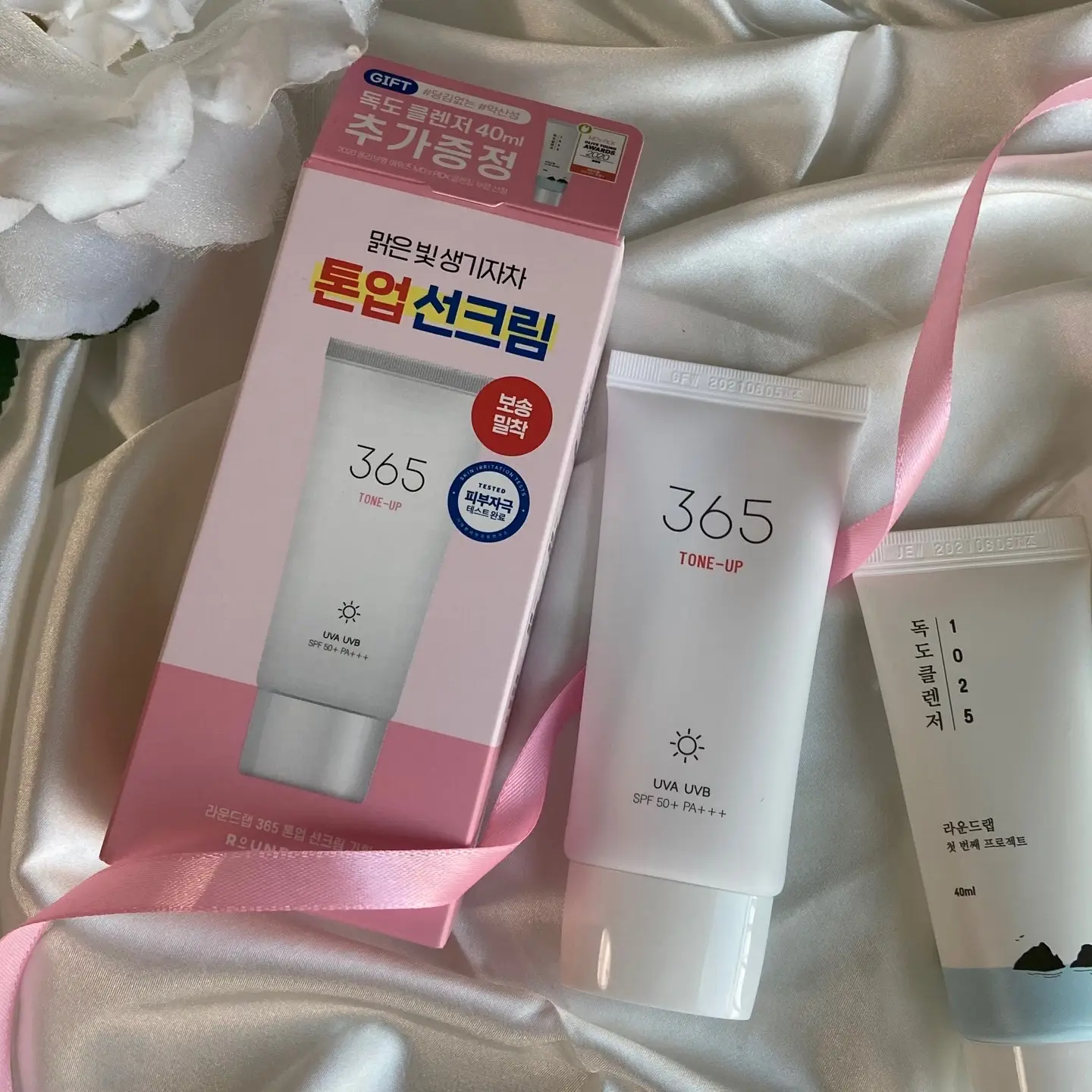 선택된 언니의파우치 리뷰 이미지 - [365 안심 선크림 [무기자차]]