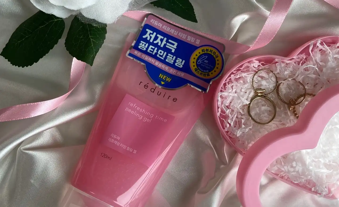 리프레싱 타임 필링 젤