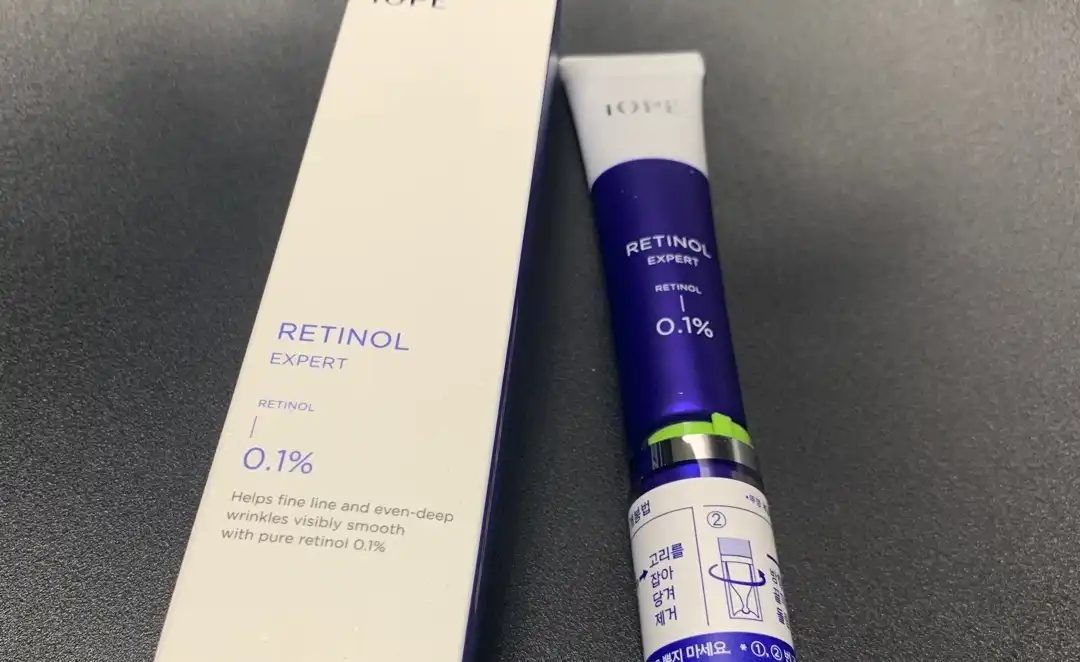 레티놀 엑스퍼트  0.1프로
