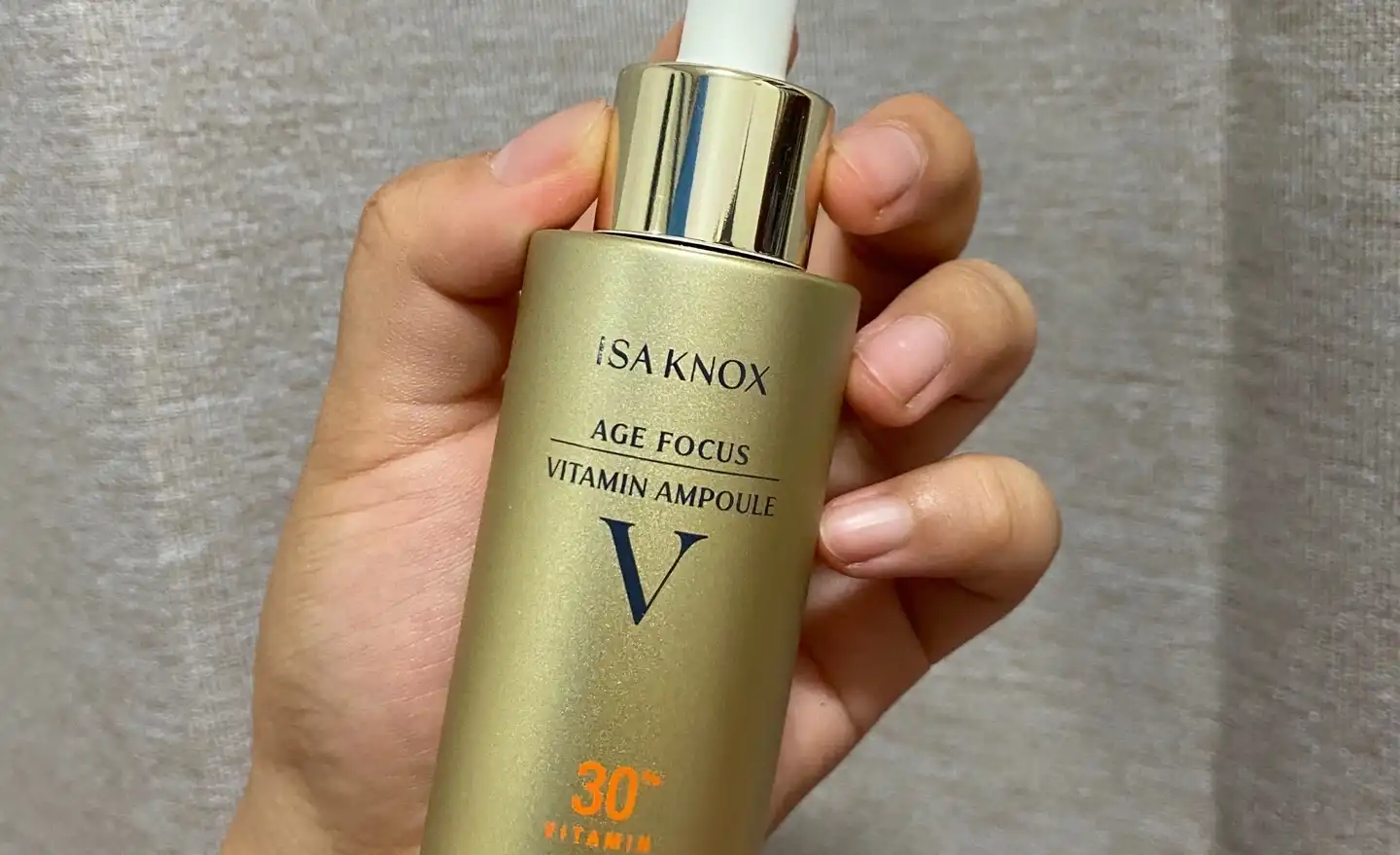 에이지포커스 비타민 앰플