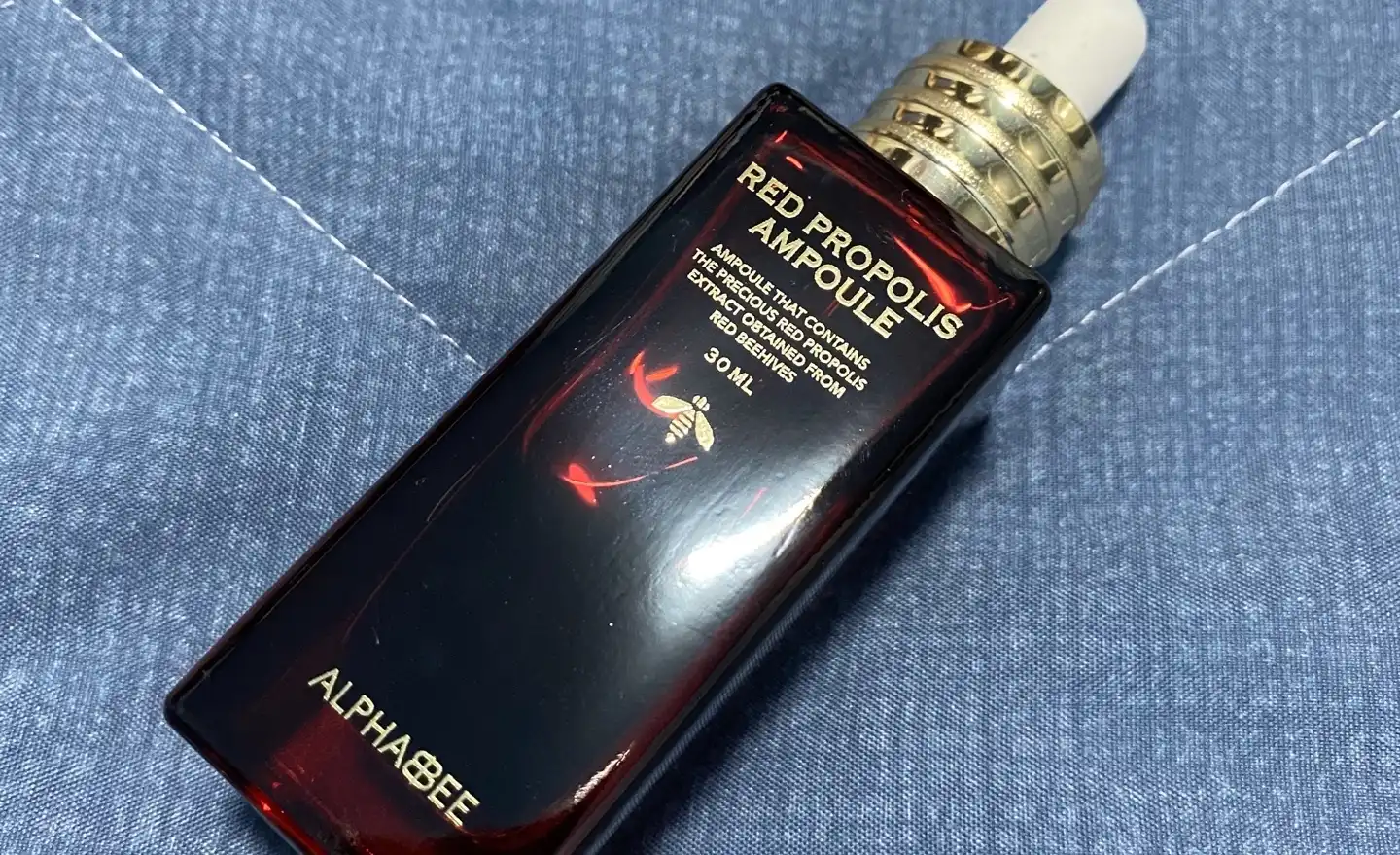 레드 프로폴리스 앰플