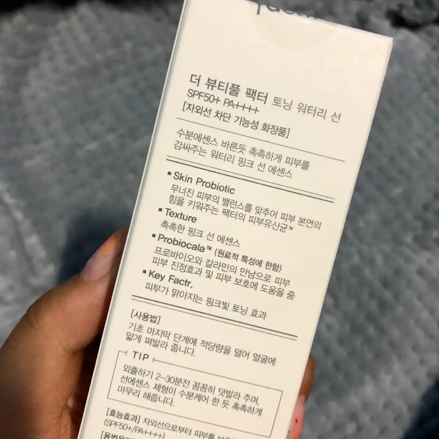 리뷰 이미지