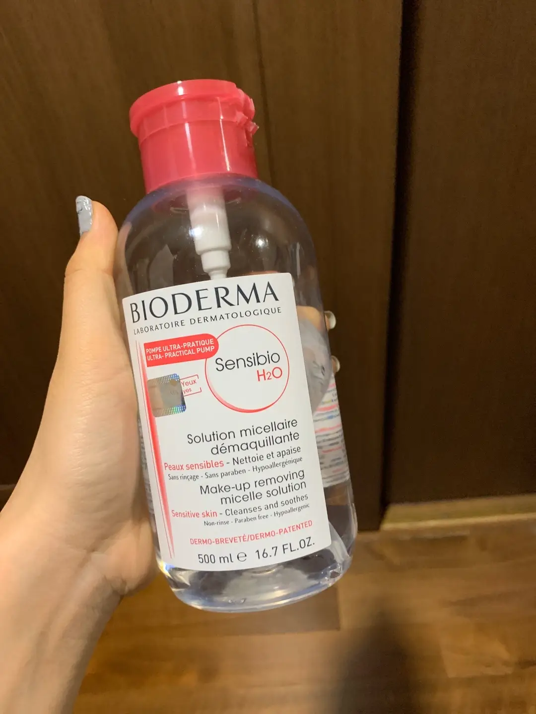 선택된 언니의파우치 리뷰 이미지 - [센시비오 H2O]