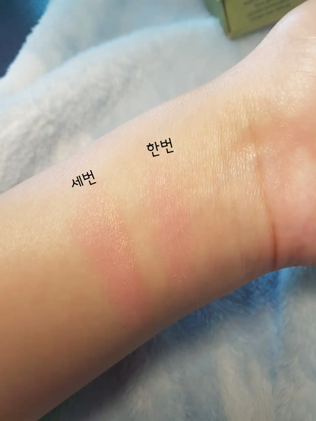 언니의파우치 리뷰 이미지 4 - [단델리온 핑크 블러셔]