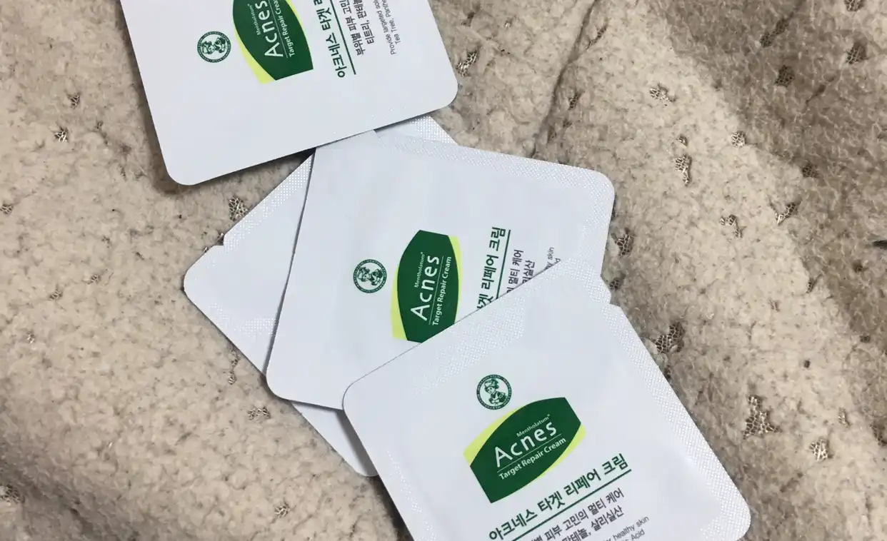 타겟 리페어 크림