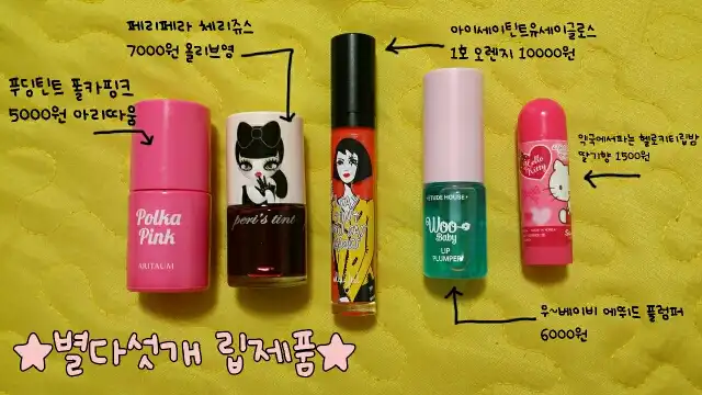 리뷰 이미지