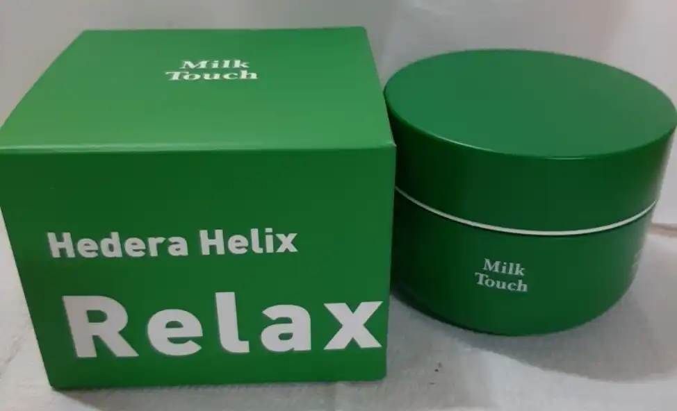 서양송악 진정 크림