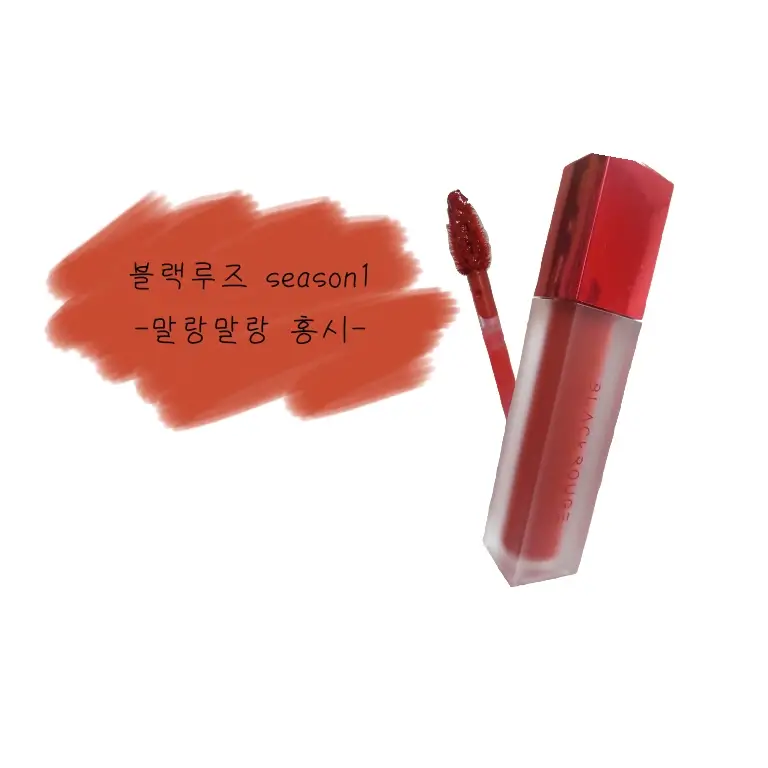 선택된 언니의파우치 리뷰 이미지 - [에어 핏 벨벳틴트 [A03 말랑말랑 홍시]]