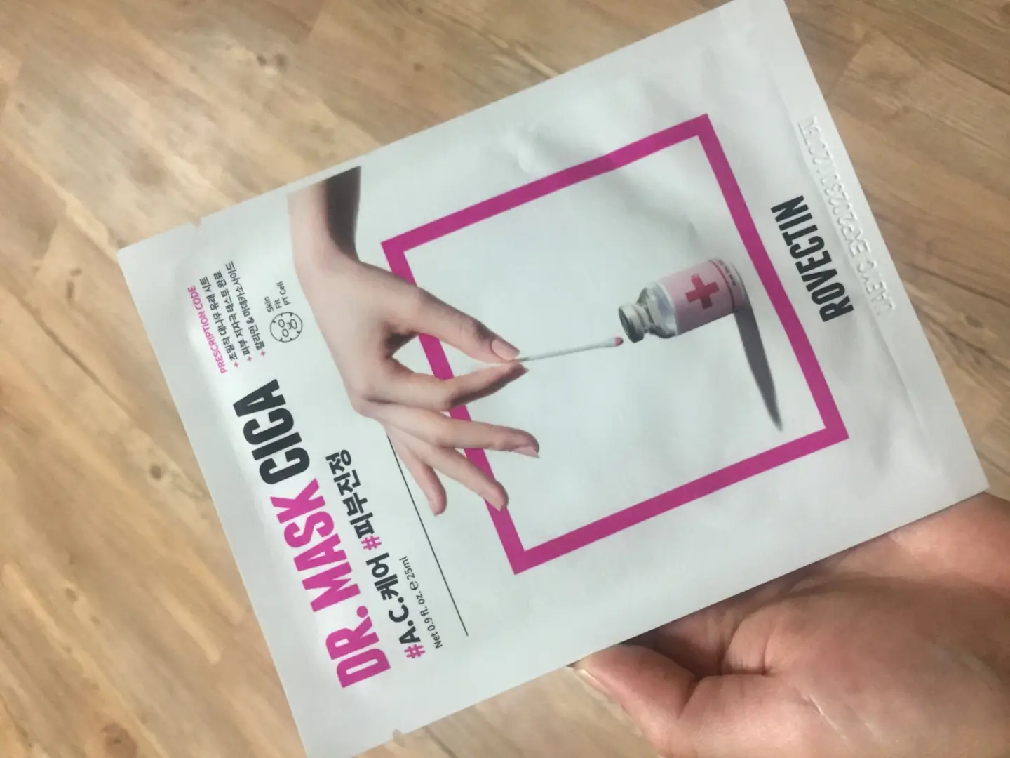 선택된 언니의파우치 리뷰 이미지 - [닥터 마스크 시카]