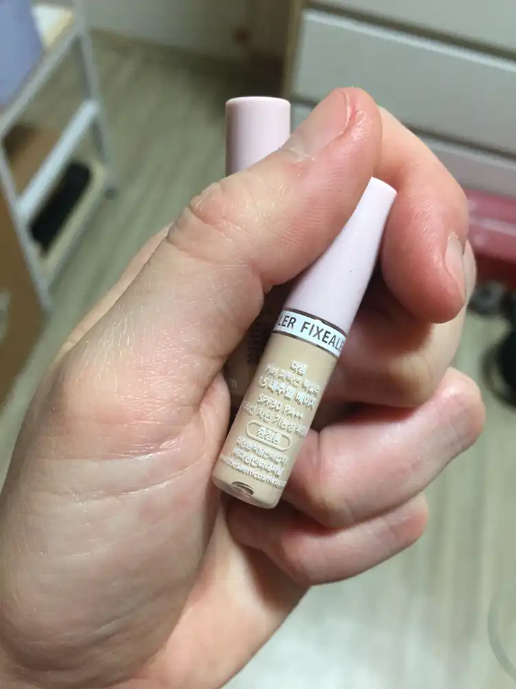 커버 퍼펙션 픽실러 [1.5 내추럴 베이지]