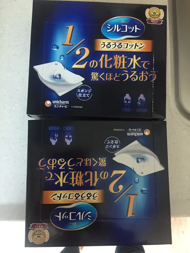 선택된 언니의파우치 리뷰 이미지 - [우루우루 화장솜]