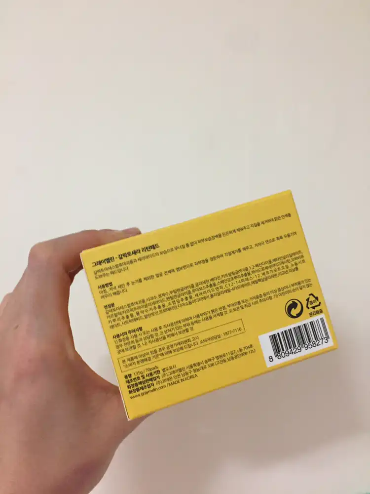 리뷰 이미지