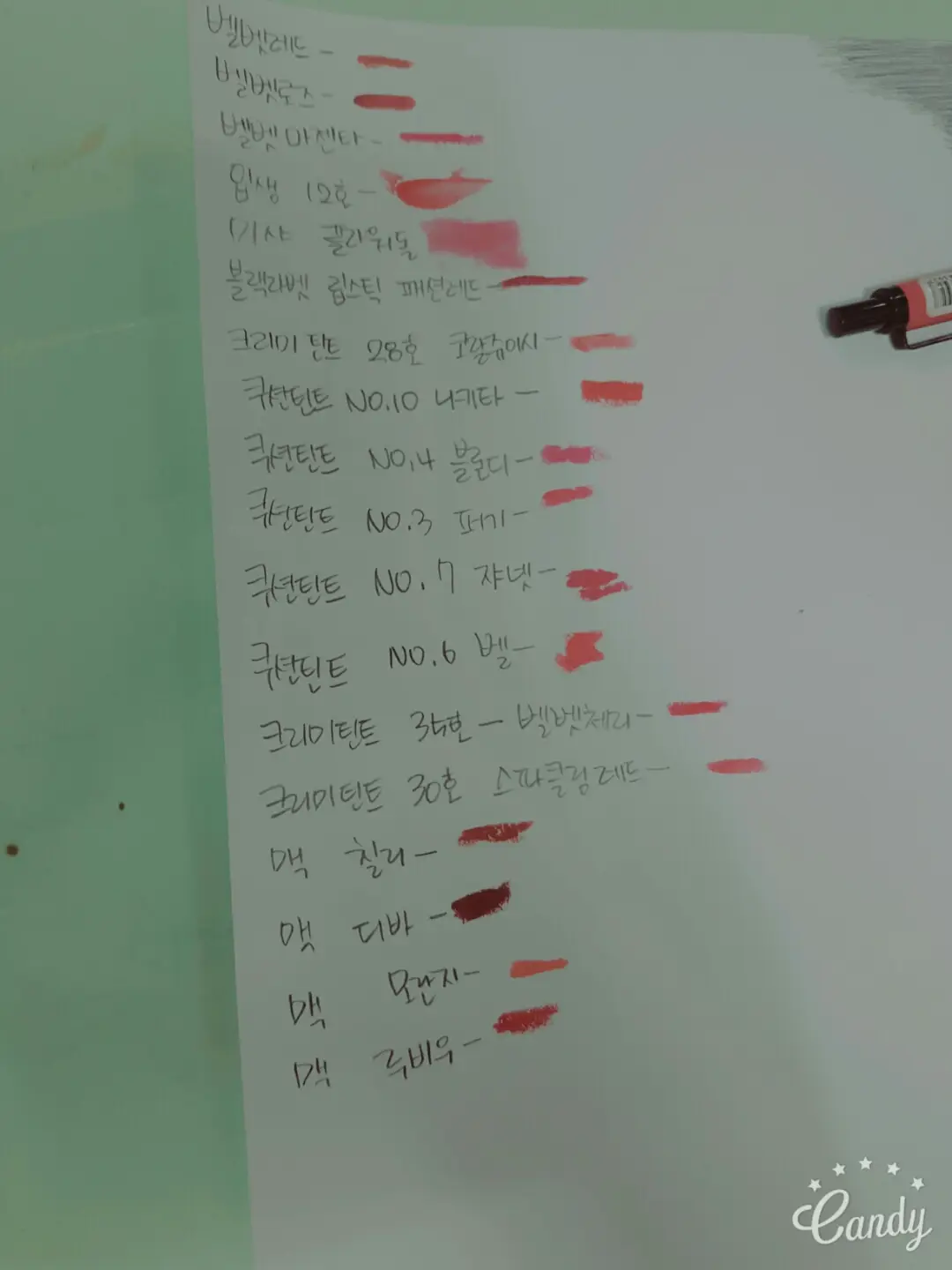 선택된 언니의파우치 리뷰 이미지 - [크리미 틴트 컬러밤 인텐스 벨벳 (16호 벨벳 레드)]