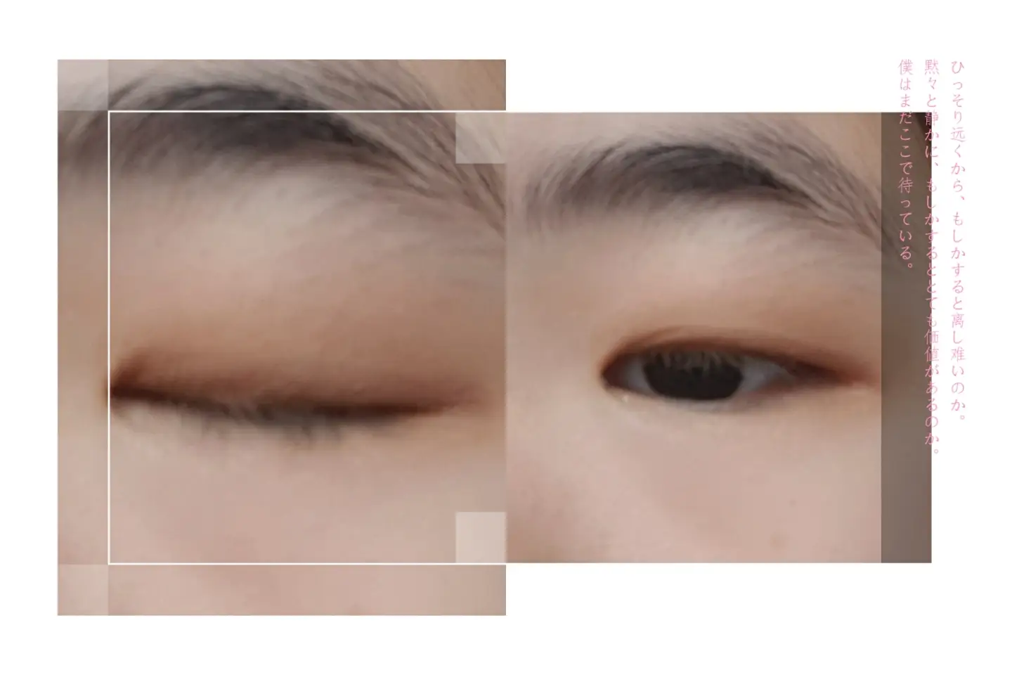 선택된 언니의파우치 리뷰 이미지 - [힛팬 아이 팔레트 [01 매트 프렌즈]]