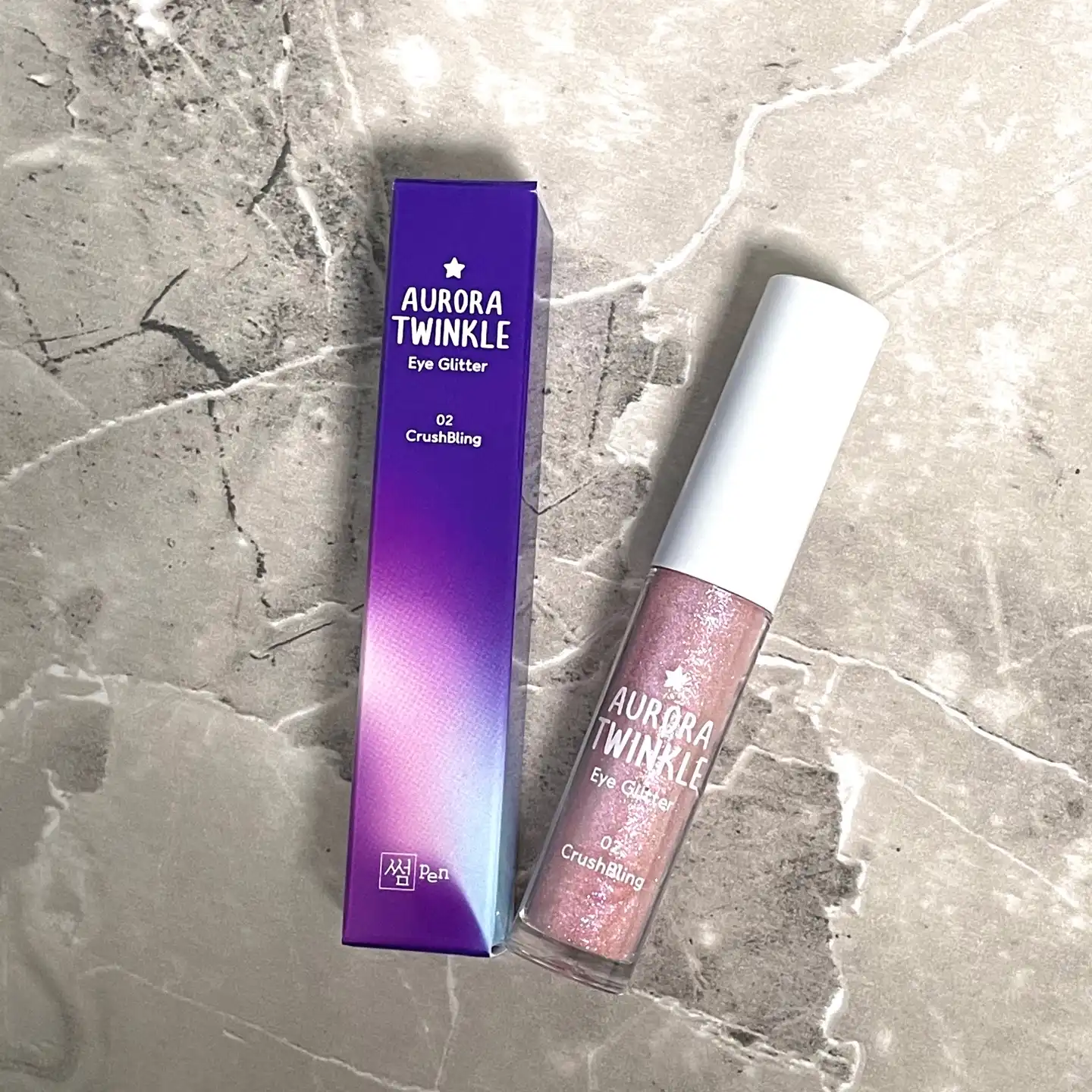 선택된 언니의파우치 리뷰 이미지 - [오로라 트윙클 아이글리터 [02 크러쉬 블링]]