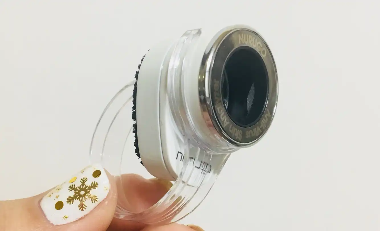 누루고 더마 [화이트]