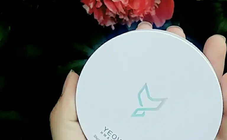 스노우필터쿠션 [21. 화이트베이지] 