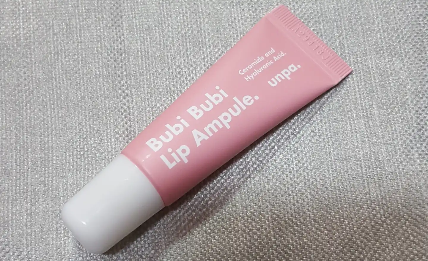 부비부비 립 앰플