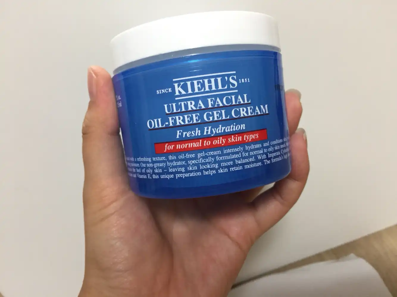 울트라 훼이셜 크림