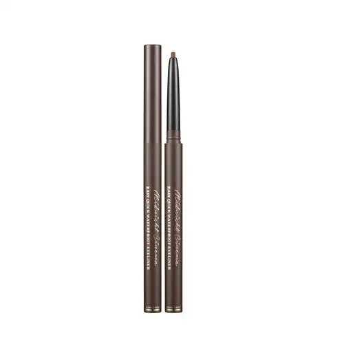 이지 퀵 워터프루프 아이라이너(2mm) [01.스위트 모카]