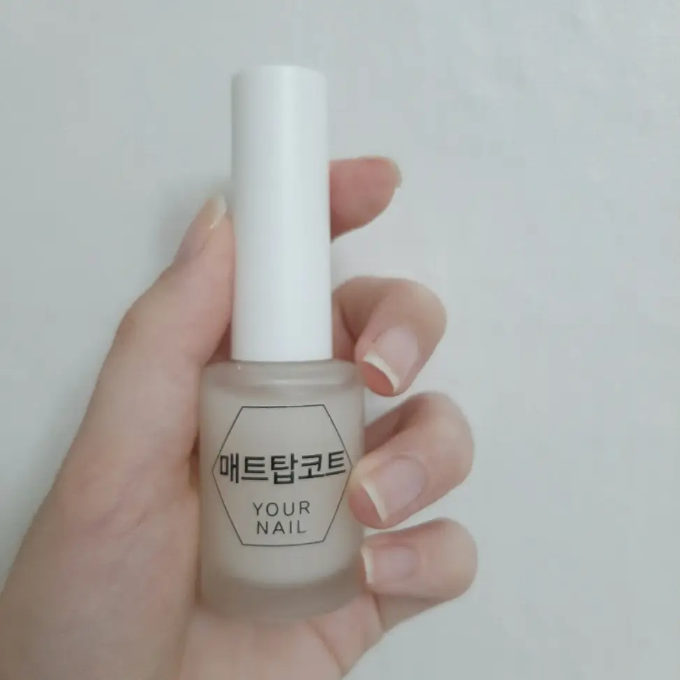 선택된 언니의파우치 리뷰 이미지 - [유어네일 매트탑코트]