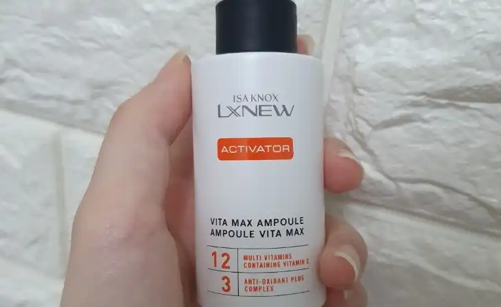 엘엑스뉴 비타맥스 앰플