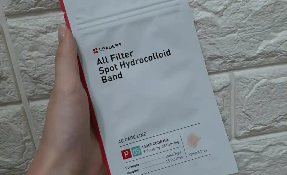 큐어 스팟 패치