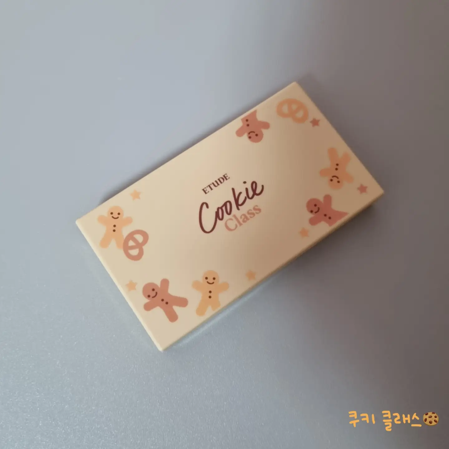 선택된 언니의파우치 리뷰 이미지 - [플레이 컬러 아이즈 미니 [쿠키 클래스]]