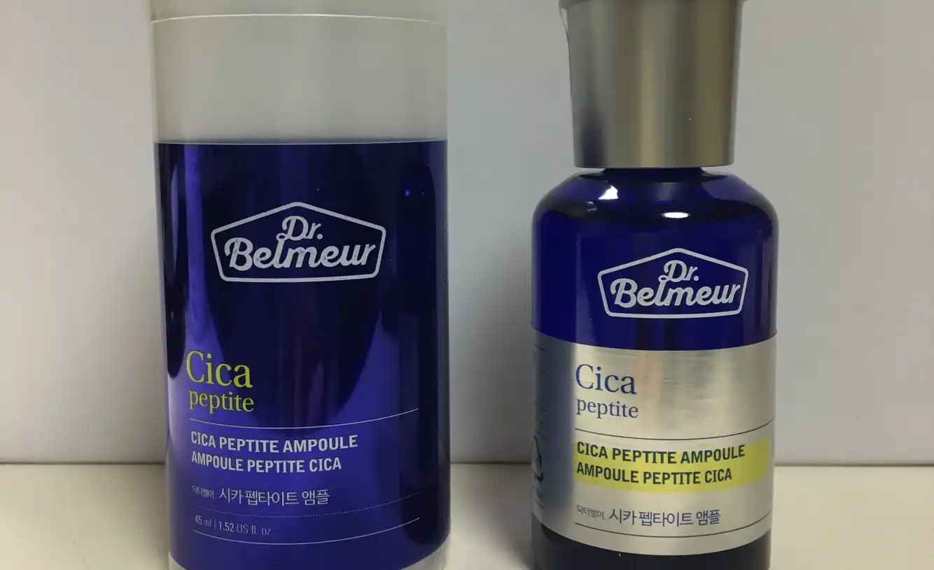 시카 펩타이트 앰플