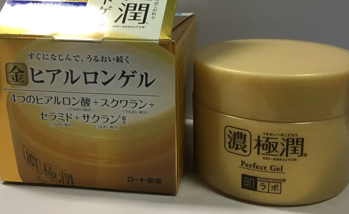 고쿠쥰 퍼펙트젤