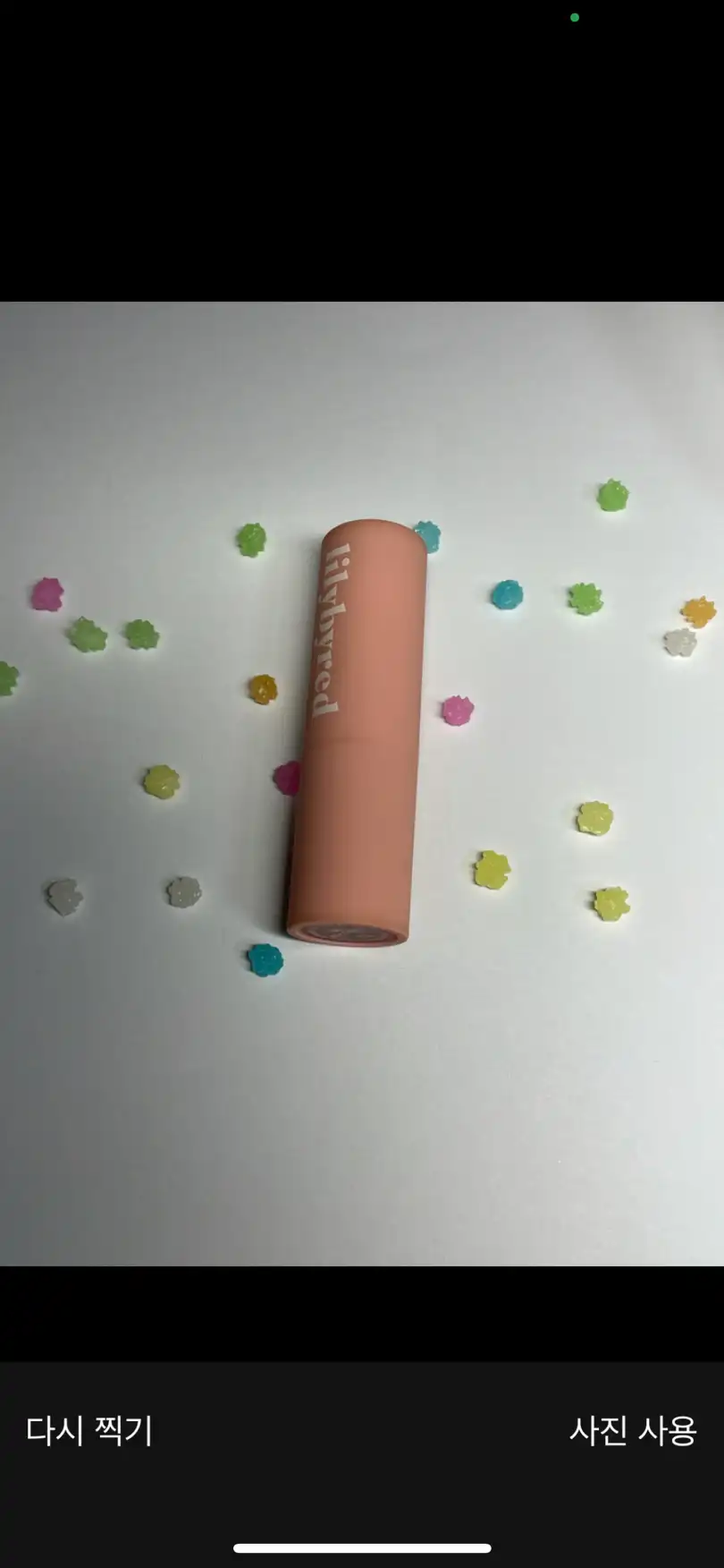 무드시네마 매트엔딩 [04 미스터리로즈]