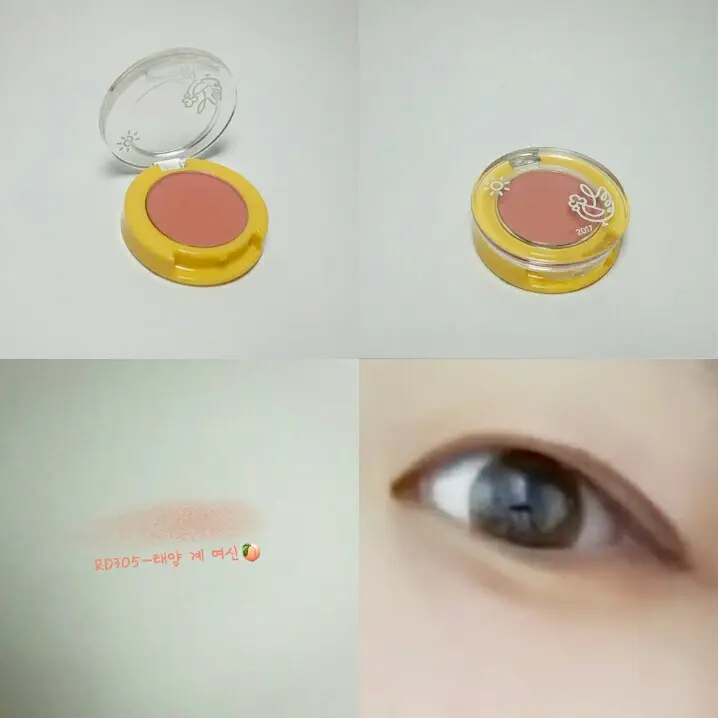 선택된 언니의파우치 리뷰 이미지 - [계이득 아이즈 [RD305 태양계 여신]]