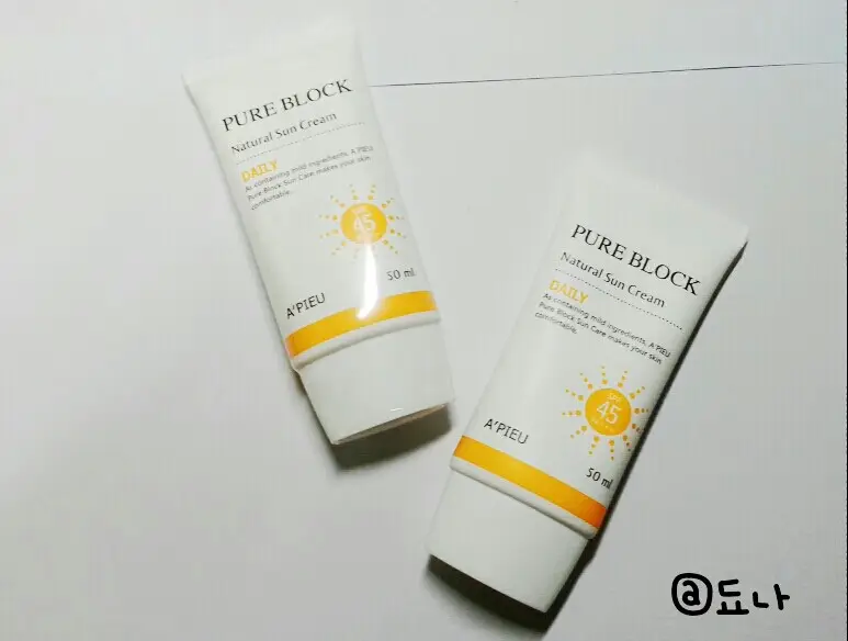 선택된 언니의파우치 리뷰 이미지 - [퓨어 블록 내추럴 데일리 선크림]