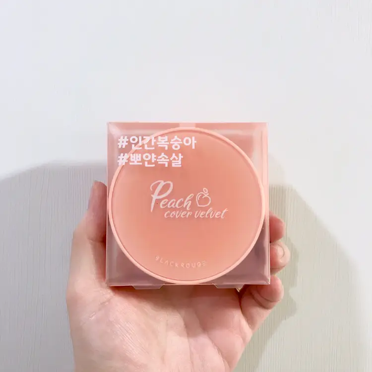 선택된 언니의파우치 리뷰 이미지 - [피치 커버 벨벳 쿠션 [CP01 피치톡톡]]