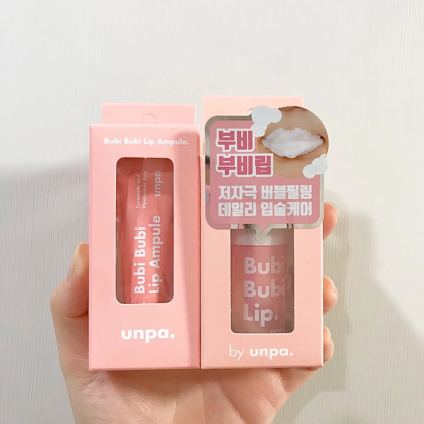 선택된 언니의파우치 리뷰 이미지 - [언파 부비부비 버블 립 스크럽 (10ml)]