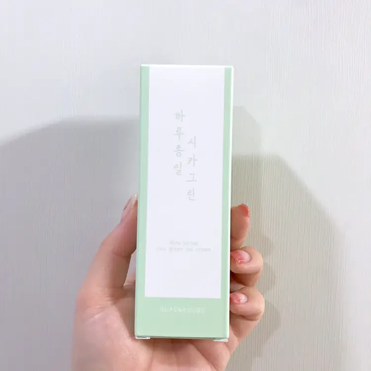 선택된 언니의파우치 리뷰 이미지 - [시카그린 선크림]