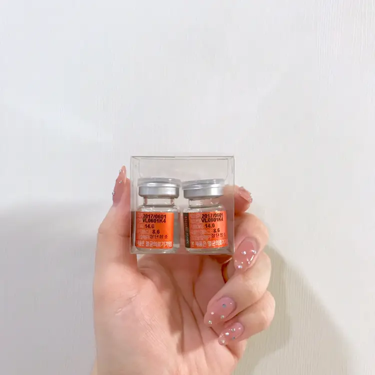 선택된 언니의파우치 리뷰 이미지 - [샤인앰플 [그레이]]
