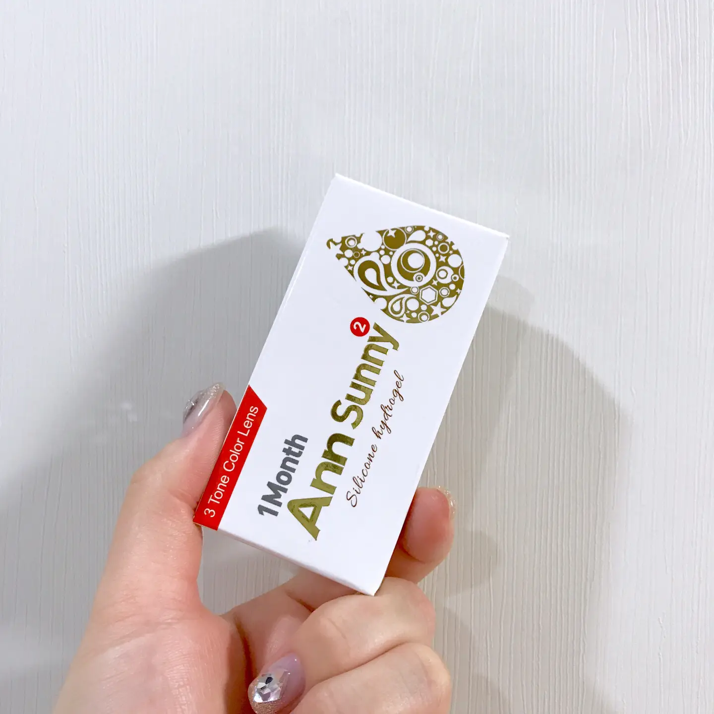 선택된 언니의파우치 리뷰 이미지 - [3컬러 써니]