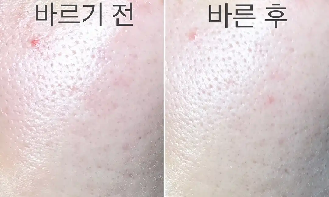 언니의파우치 리뷰 이미지 - [에빠끌라 듀오+]