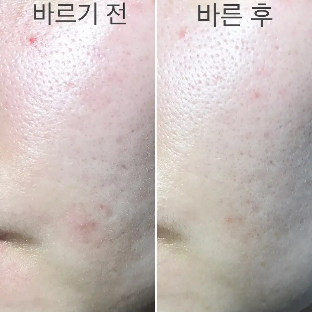 언니의파우치 리뷰 이미지 5 - [에빠끌라 듀오+]