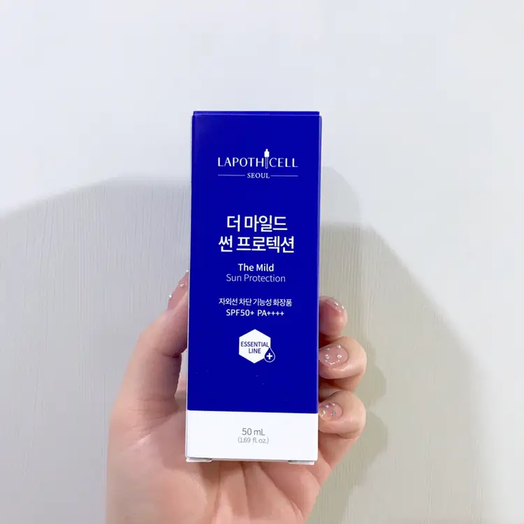 선택된 언니의파우치 리뷰 이미지 - [더 마일드 썬 프로텍션]