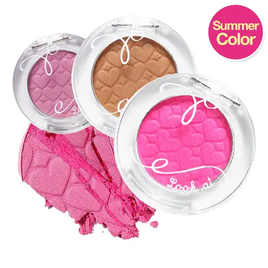 룩 앳 마이 아이즈 카페 [PK004 딥 베리 소다]