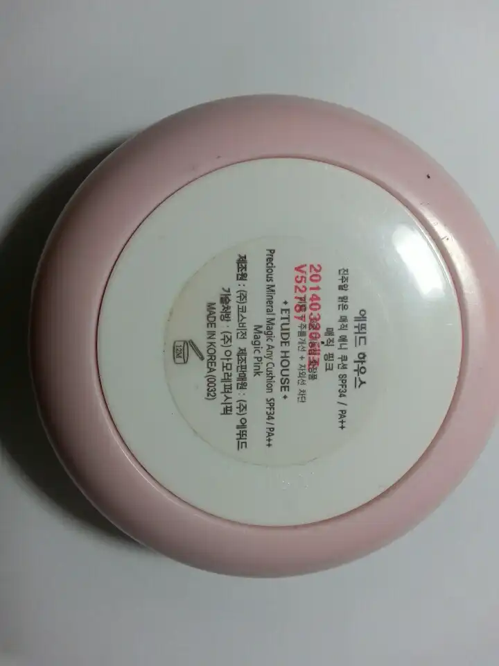 언니의파우치 리뷰 이미지 2 - [진주알 맑은 매직 애니 쿠션(리필) SPF34/PA++ (Pink)]