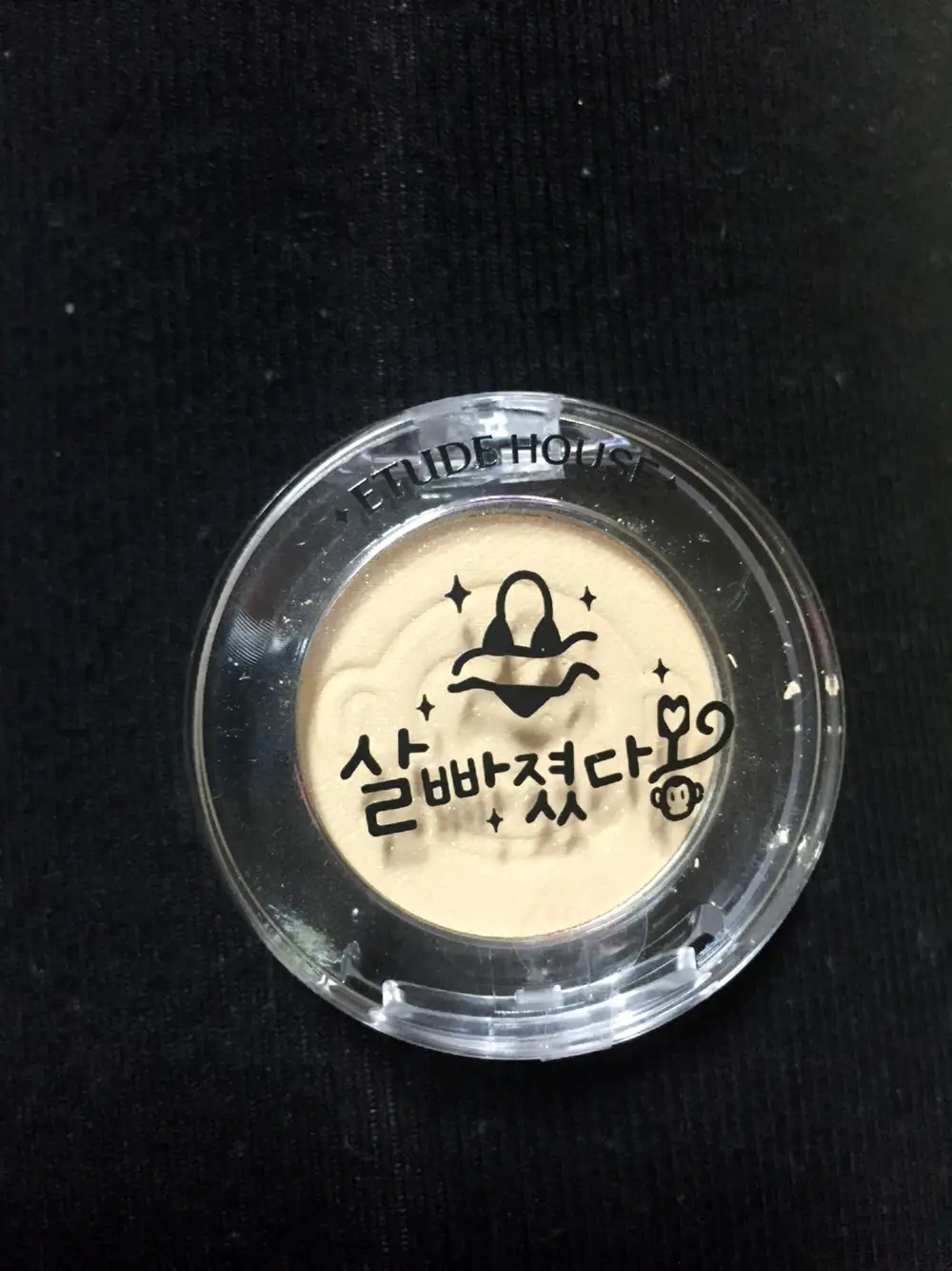 선택된 언니의파우치 리뷰 이미지 - [몽키 위시 아이즈 [BE108 살빠졌다몽]]