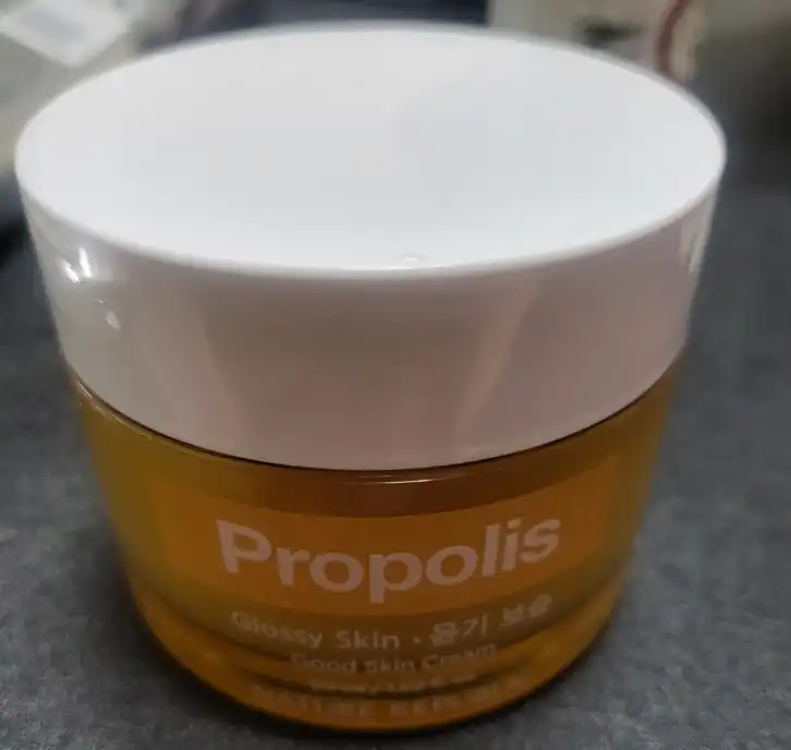 굿 스킨 앰플 크림 [프로폴리스]
