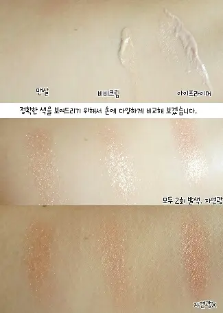 선택된 언니의파우치 리뷰 이미지 - [[더 스타일] 쥬얼 스타 아이즈 (02호 하바나 코랄)]