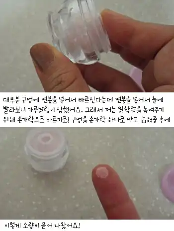 리뷰 이미지