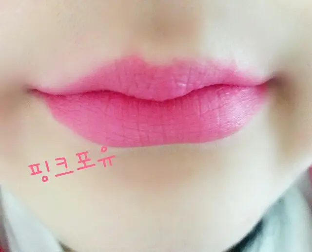 선택된 언니의파우치 리뷰 이미지 - [비타 컬러 립라커 (무스 립)PK04 라이브핑크]